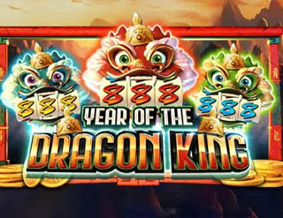 Year of the Dragon King